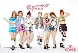 蜜蜂少女队3,青春绽放，梦想翱翔