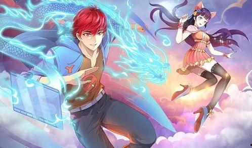 医绝仙帝纵横都市,都市巅峰传奇