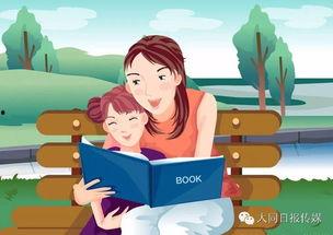 以爱为局（母亲走后才知老婆装穷骗我）,母亲离世后，我方知妻子长期伪装贫困的惊人真相