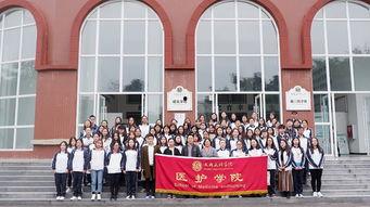 独角兽学院 第一季