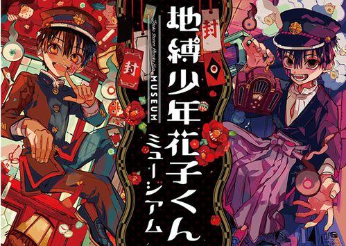 淫缚学园,揭秘神秘校园的束缚与诱惑