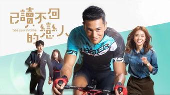 已读不回的恋人,未回应的思念与等待