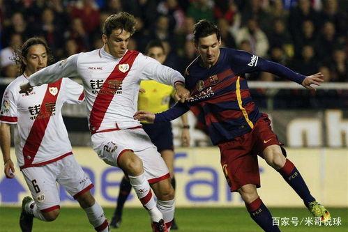 23-24赛季西甲第17轮：奥萨苏纳vs巴列卡诺,激战正酣，谁将笑到最后？
